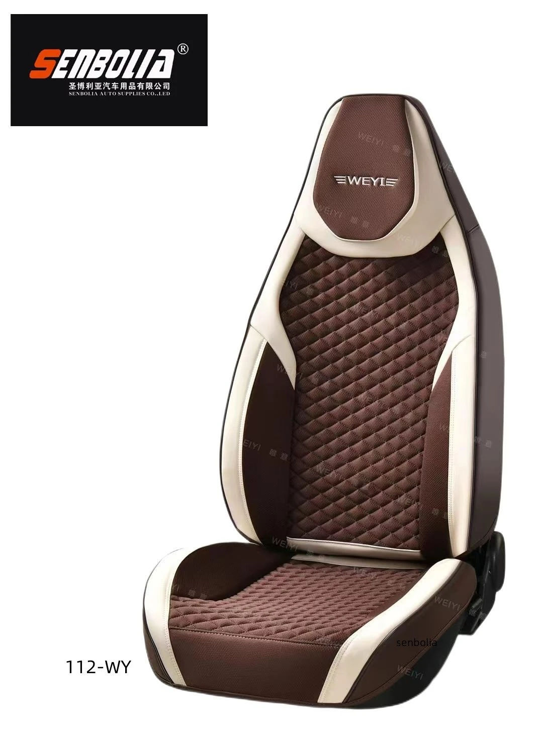 112-WY car seat cushion4