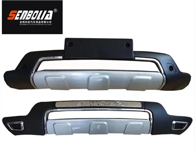 13-14 Zaštitna šipka za automobil Sorento