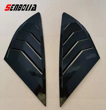 Zatvarač automobila 13-18 Mondeo