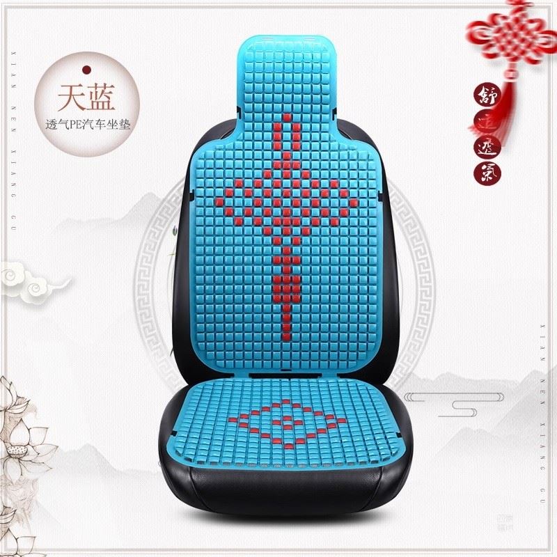 Summer Plastic Cooling Mat For Trucks suppliers